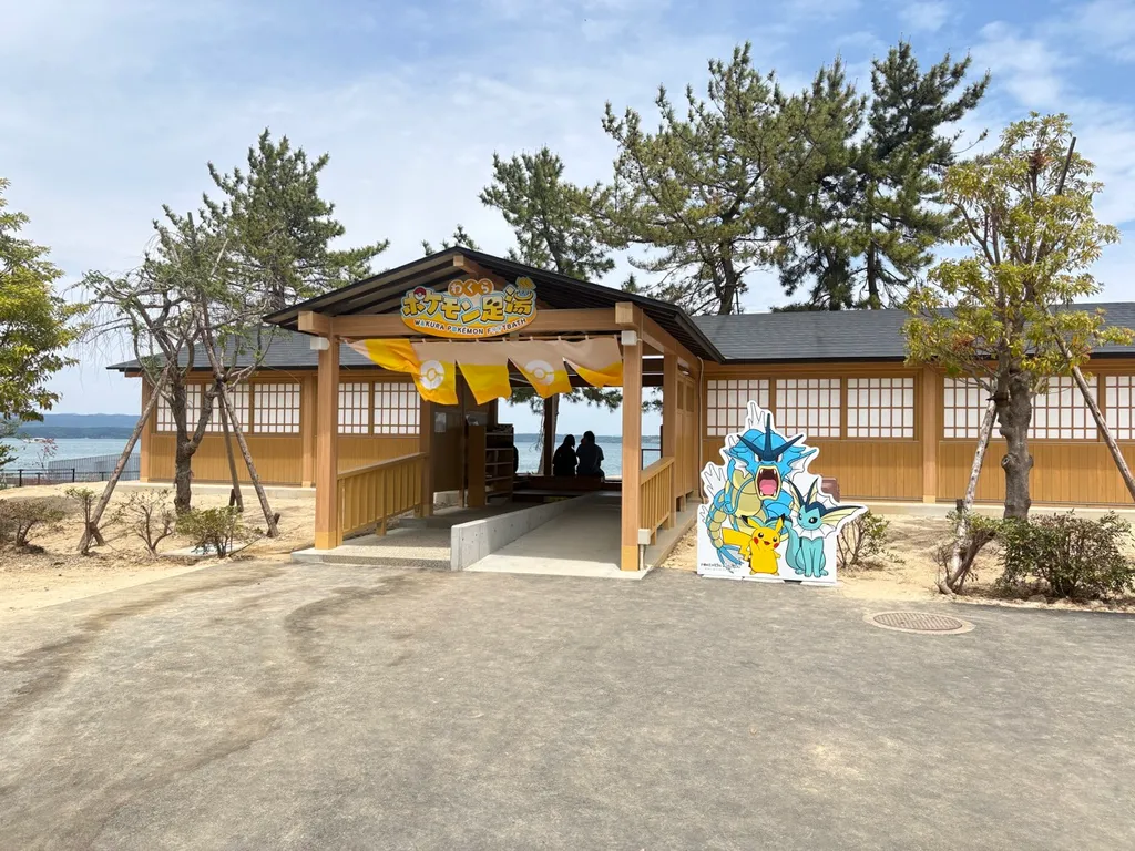 のと里山ポケモン空港とわくらポケモン足湯を巡る旅｜能登・和倉温泉の親子旅行ガイド